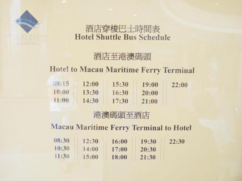Pousada Marina Infante Macau Exterior photo